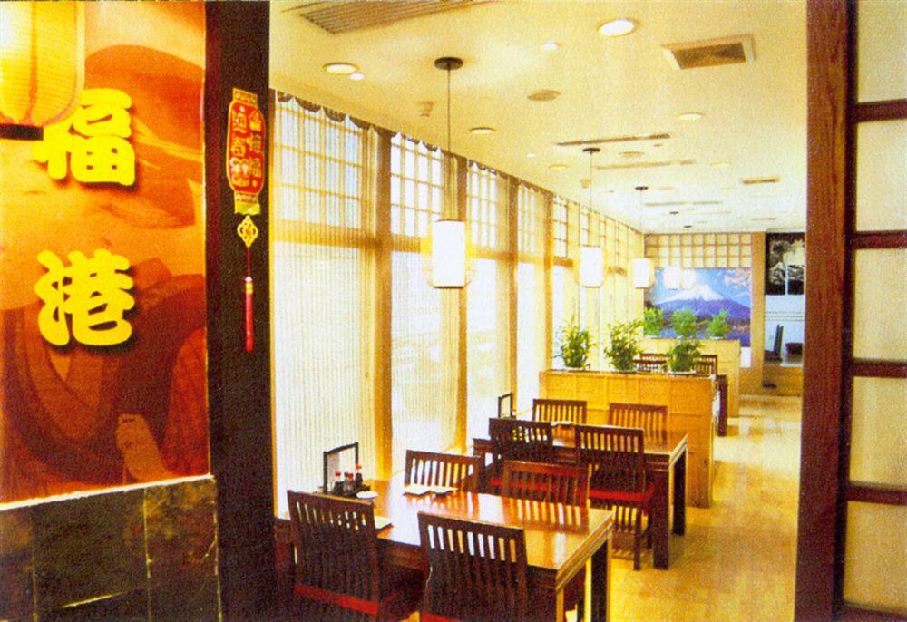 杭州星都宾馆 外观 照片